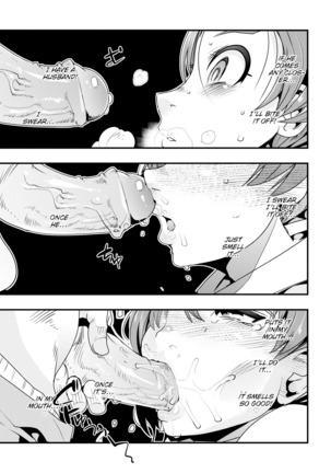 Village of Seduction - Night 1-6 Page #68