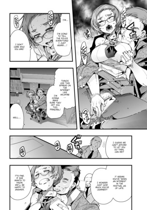 Village of Seduction - Night 1-6 Page #61