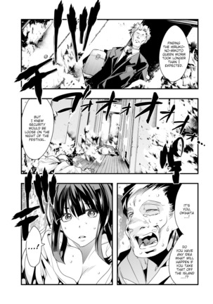 Village of Seduction - Night 1-6 Page #139