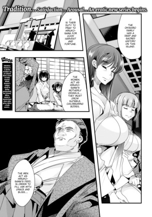 Village of Seduction - Night 1-6 Page #30
