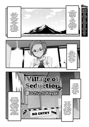 Village of Seduction - Night 1-6 Page #55