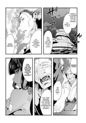 Village of Seduction - Night 1-6 Page #140