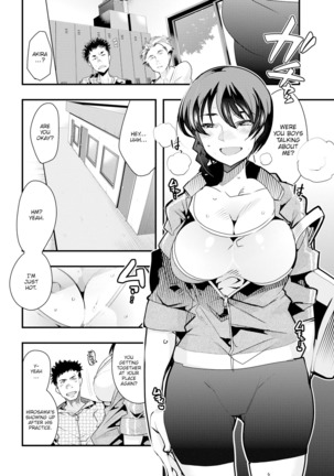 Village of Seduction - Night 1-6 Page #33
