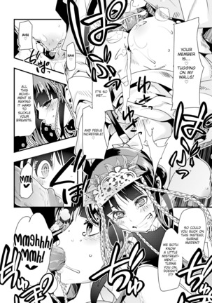 Village of Seduction - Night 1-6 Page #110
