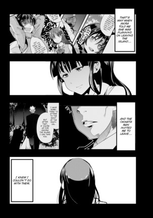 Village of Seduction - Night 1-6 Page #126
