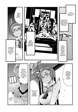Village of Seduction - Night 1-6 Page #56