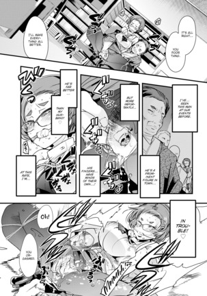 Village of Seduction - Night 1-6 Page #60