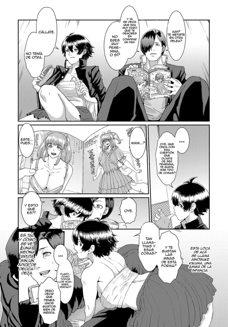 Bankara-chan Joshiryoku Up Daisakusen | The Tomboy’s Girly Power Up ♥ Plan