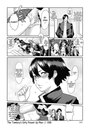 Bankara-chan Joshiryoku Up Daisakusen | The Tomboy’s Girly Power Up ♥ Plan Page #26
