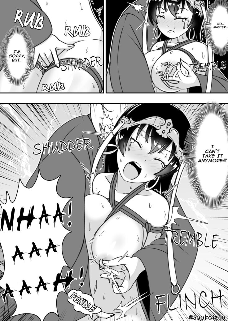Xuanzang training