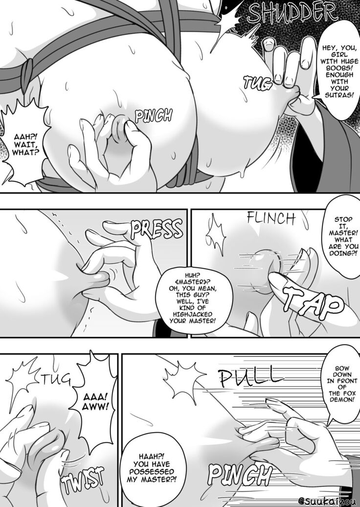 Xuanzang training