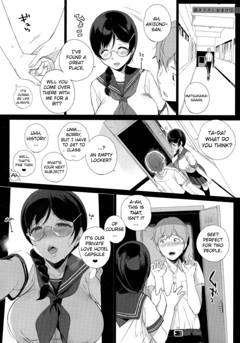Image 4953813