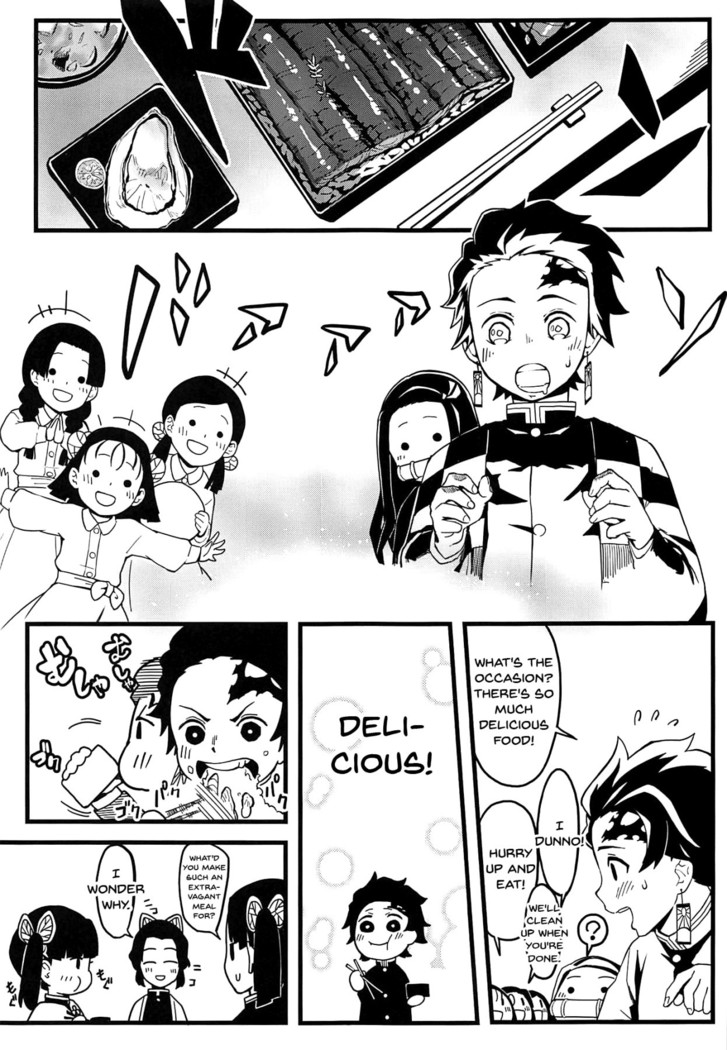 Oniimo no Nin | Demon Sister's Pregnancy