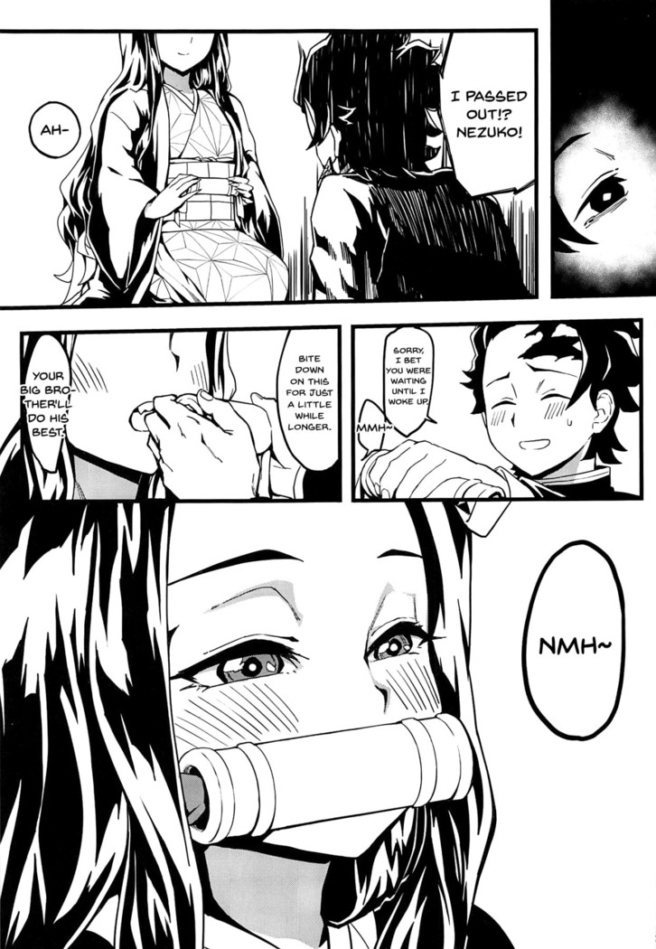 Oniimo no Nin | Demon Sister's Pregnancy