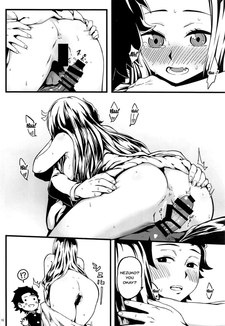 Oniimo no Nin | Demon Sister's Pregnancy