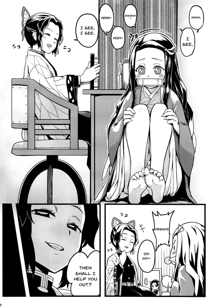 Oniimo no Nin | Demon Sister's Pregnancy