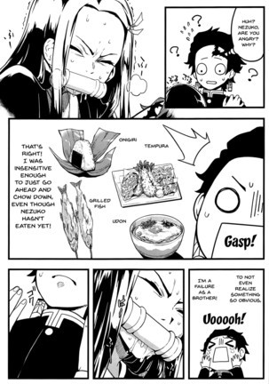 Oniimo no Nin | Demon Sister's Pregnancy - Page 7