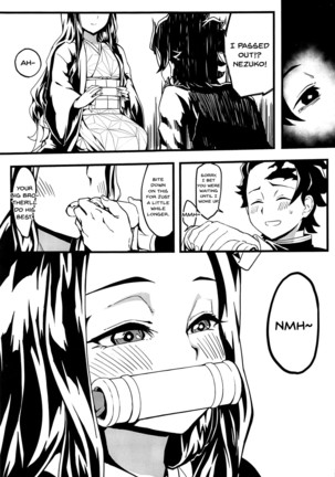Oniimo no Nin | Demon Sister's Pregnancy - Page 25