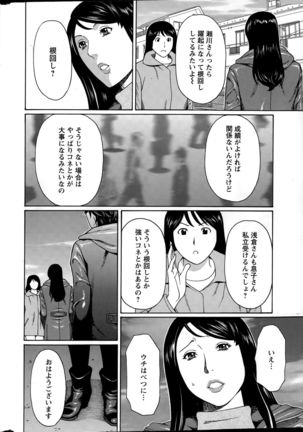 Image 620271