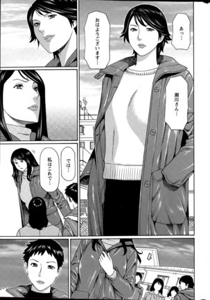 Image 620274