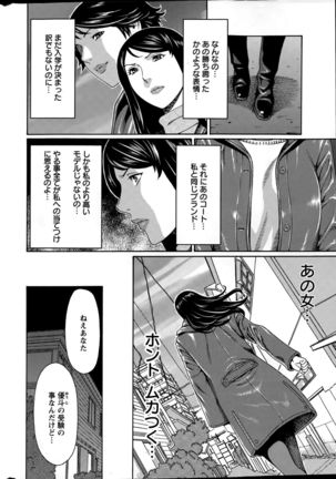 Image 620275