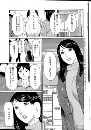 Image 620272