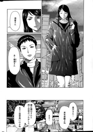 Image 620278