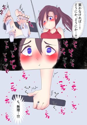 Kusuguri Tokkun de Diet!? Page #19