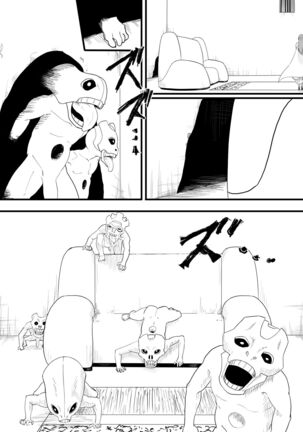Massage o Ukeru Orihime to Iroiro - Page 7