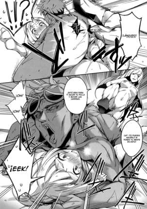 Ultra Beast nante Nakatta - Page 17