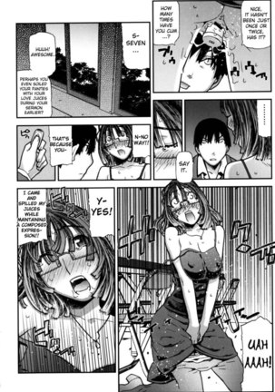 Fukuro no Nakami Chapter 6 - Page 8