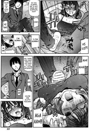 Fukuro no Nakami Chapter 6 - Page 9