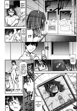 Fukuro no Nakami Chapter 6 - Page 22