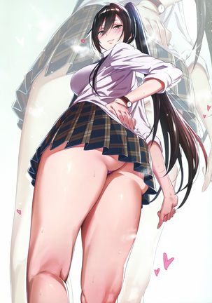 Ecchi na Onee-san Matome Hon Page #17