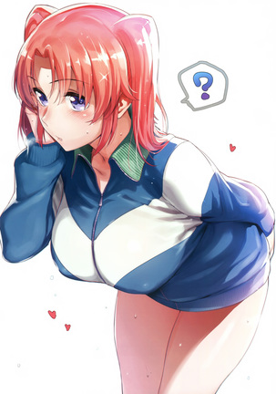 Ecchi na Onee-san Matome Hon Page #15