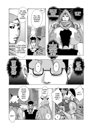Bakunyuu Oyako Dakkudaku Teishoku Ch.1-6 Page #108