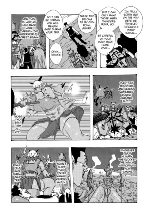 Bakunyuu Oyako Dakkudaku Teishoku Ch.1-6 Page #105