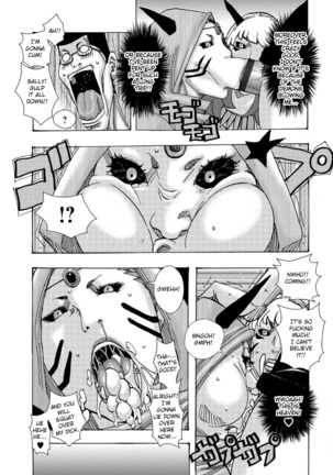 Bakunyuu Oyako Dakkudaku Teishoku Ch.1-6 Page #110