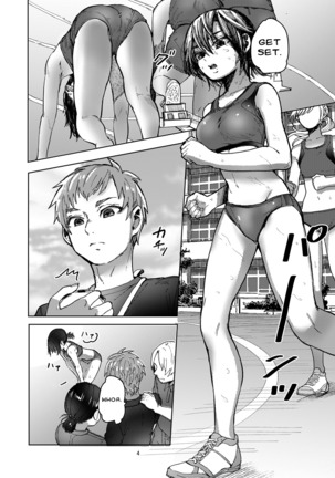 Rikujou Kanojo wa Cool Tokidoki Dere | My Track and Field Girlfriend is Cool and Sometimes Hot Page #5