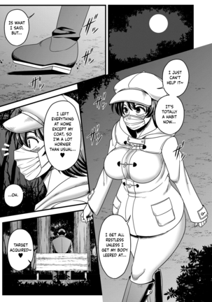 Yagai Roshutsu De Hamerarete | Getting Fucked Through Public Exhibitionism Page #5