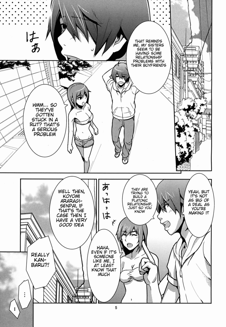 Esemonogatari