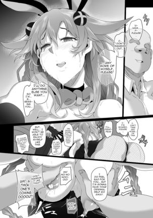 Fallen Heart Another √Chaos - Page 22