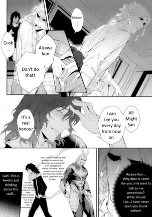 Shinjin Kyoushi to Yopparai Kareshi no Yoru | The New Teacher and Drunk Boyfriend's Night Page #14