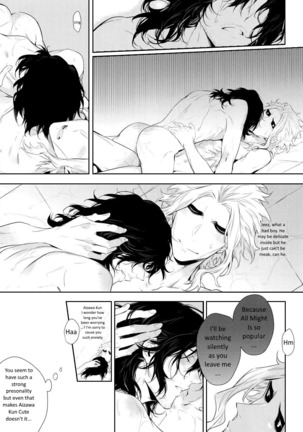 Shinjin Kyoushi to Yopparai Kareshi no Yoru | The New Teacher and Drunk Boyfriend's Night Page #38