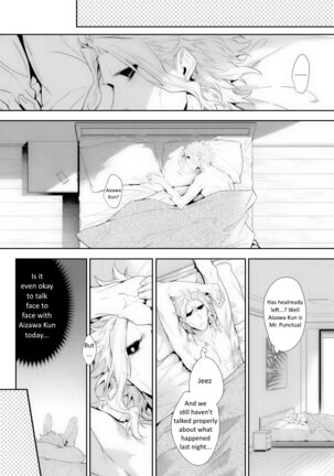 Shinjin Kyoushi to Yopparai Kareshi no Yoru | The New Teacher and Drunk Boyfriend's Night - Page 40