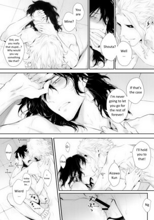 Shinjin Kyoushi to Yopparai Kareshi no Yoru | The New Teacher and Drunk Boyfriend's Night - Page 33