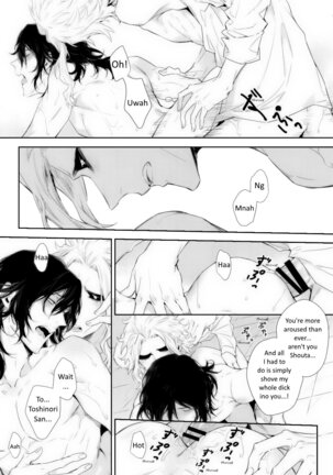 Shinjin Kyoushi to Yopparai Kareshi no Yoru | The New Teacher and Drunk Boyfriend's Night - Page 29