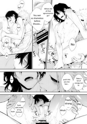 Shinjin Kyoushi to Yopparai Kareshi no Yoru | The New Teacher and Drunk Boyfriend's Night - Page 30