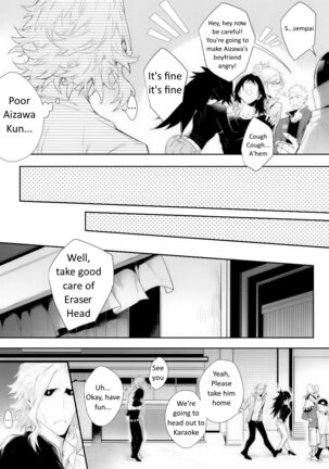 Shinjin Kyoushi to Yopparai Kareshi no Yoru | The New Teacher and Drunk Boyfriend's Night - Page 9