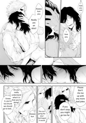 Shinjin Kyoushi to Yopparai Kareshi no Yoru | The New Teacher and Drunk Boyfriend's Night - Page 24